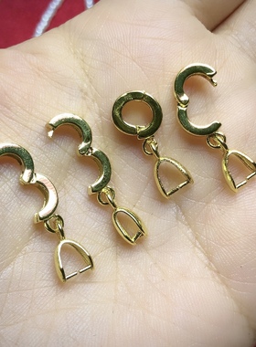 泓石斋和田玉水晶翡翠吊坠