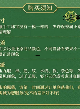 ZZ0489天然猛犸象牙莲花佛头三通配件14/9mm果冻体diy手链配饰diy