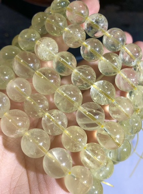 53A95 天然黄水晶手链柠檬黄圆珠冰透男女款淡黄色黄阿塞饰品礼物