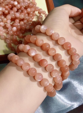 天然太阳石手链橙太阳石圆珠手串