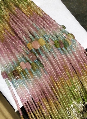 53A96 天然糖果色碧玺手链貔貅款2-3mm马卡龙冰淇淋手串单圈彩宝