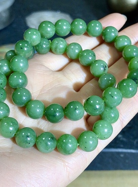 53A94 天然和田玉碧玉手链乌兰海9-10mm俄料单圈男女款首饰礼物