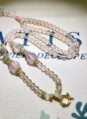 T510 星光粉 天然粉晶万能链卡扣活口毛衣链绳约5-6mm锁骨链