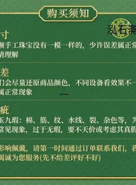 1A329 天然黄虎眼石三圈手链串6mm闪电眼暴力财女多圈首饰礼物