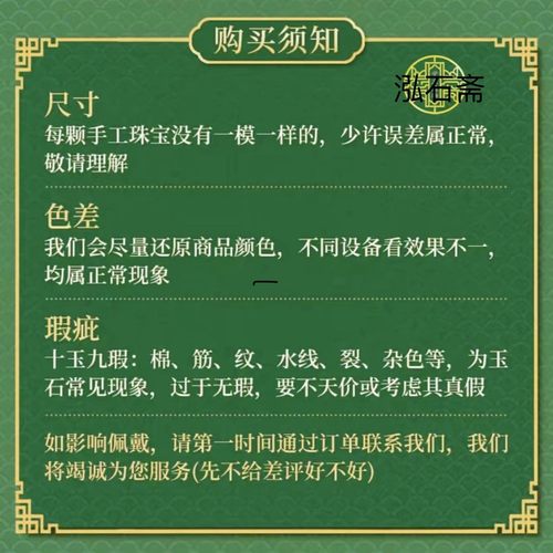 1A122 天然金发晶圆款耳钉钛金s925银板钛9mm吸金水晶耳坠女 - 图0