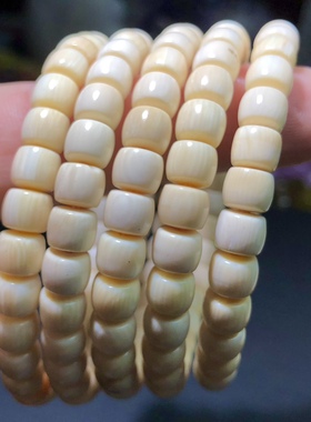 QQ0931 天然猛犸象牙直切手链串7-8mm极限弧果冻料单圈男女礼物