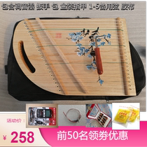 Red Wood Color Pink Guzheng Practice Finger 14 String Portable Mini Mini Guzheng Finger Method Trainer 21 Strings