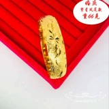 Золотой браслет, золотой этнический долговечный женский браслет для невесты, этнический стиль