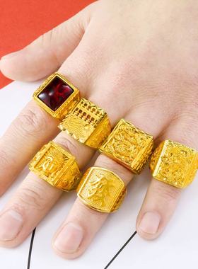 戒指久不掉色越南沙金民族风男