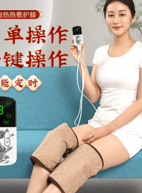 海盐热敷枕颈椎理疗65