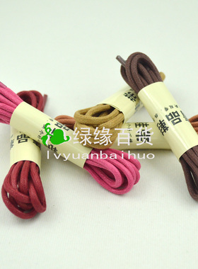 打蜡鞋带圆形男女皮鞋休闲机车短