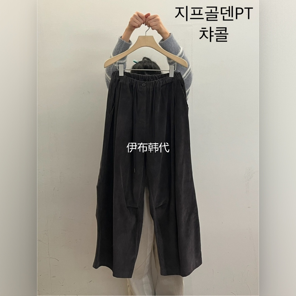 TAUPE韩国东大门正品代购25冬 松紧腰抽绳条绒灯芯绒宽松褶皱长裤 - 图1