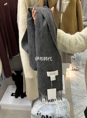 冬款纯色流苏羊毛围巾披肩