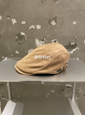 26秋冬翻毛皮鹿皮绒贝雷帽