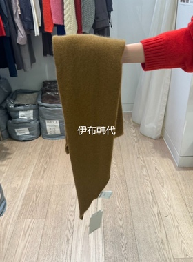 纯色休闲针织保暖围巾披肩