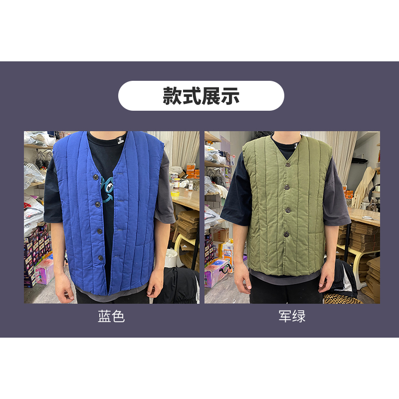 87式绿棉马甲煤矿工下井劳动布棉袄坎肩棉背心工作服劳保保暖棉衣,淘宝优惠券,粉丝福利购,淘宝优惠卷