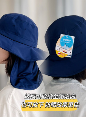 遮阳帽户外男女通用夏季防晒