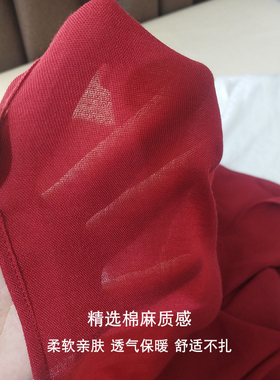 酒红文艺丝巾护颈披肩围巾女秋季