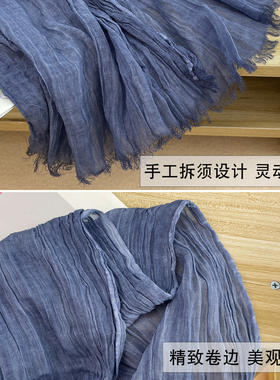 古风做旧褶皱棉麻围巾女细窄长条