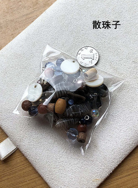 耳环夸张复古流苏大坠子珠子