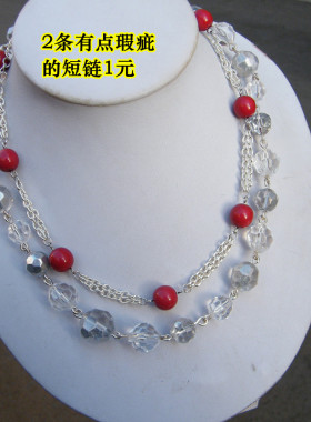 琉璃玻璃亚克力小众项短长毛衣链