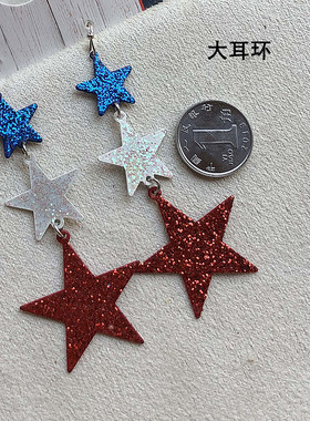 琉璃猫眼石坠子耳环钉夸张项短链