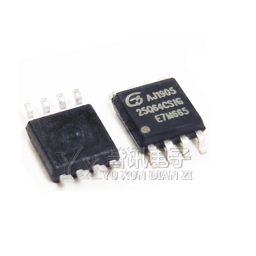GD25Q64ESIG GD25Q64BSIG MD25Q64CSIG SOP8 64Mbit 全新原装 - 图3