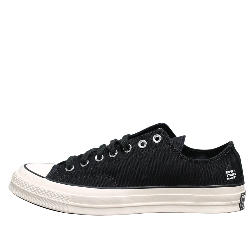 稀有联名 DSM x Converse Chuck 1970s男女帆布鞋163041C 163042C - 图3