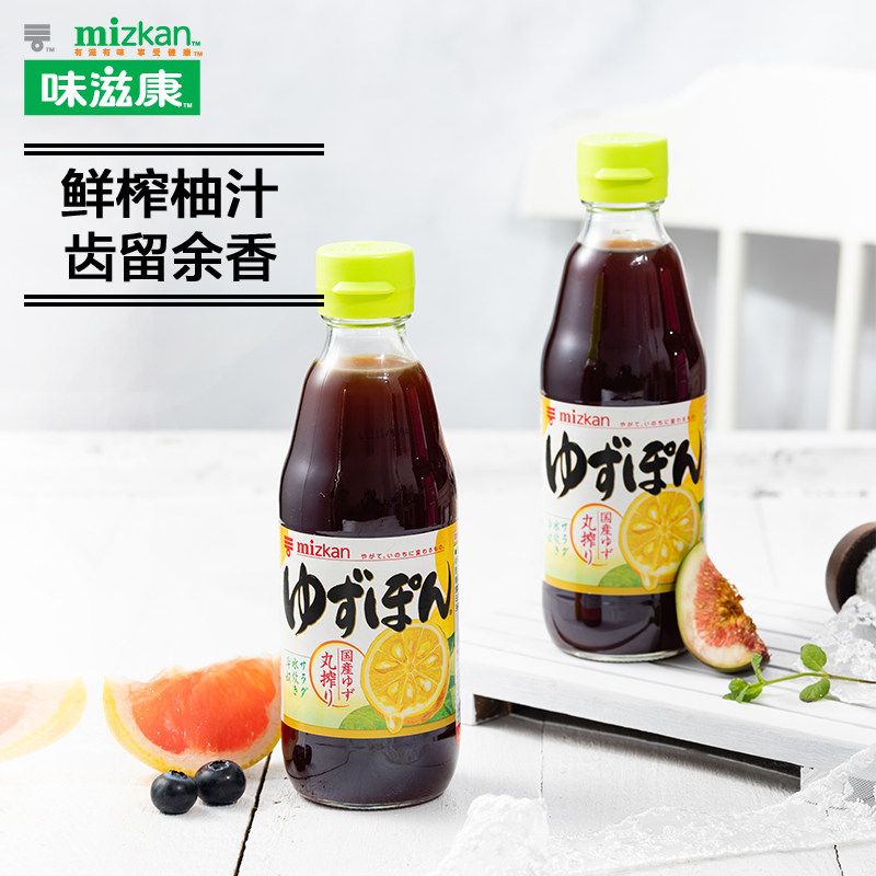 柚のや★送料込★高知県産ゆず酢900ml 6本 旬しぼり★農薬不使用★柚子酢 柚のや☆送料無料☆高知県産ゆず酢900ml 6本 旬