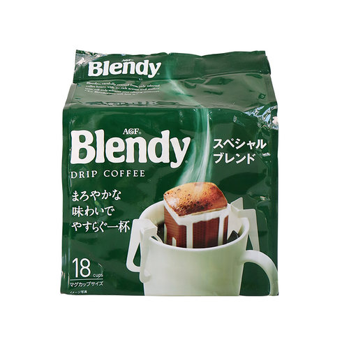 日本进口AGF Blendy挂耳咖啡滤袋现磨手冲咖啡粉无蔗糖纯黑咖啡 - 图3