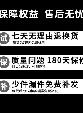 易简yijan剃头理发器雕刻