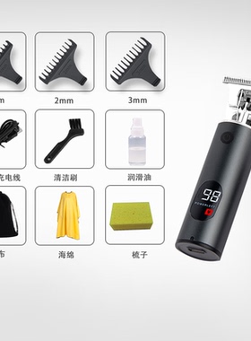 约克电动剃须刀理发器刮