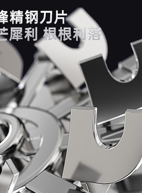 志高CHIGO剃光头神器理发