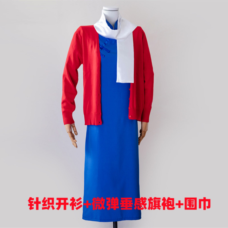 民国江姐绣红旗演出服铁梅喜儿女村姑棉碎花学生古典旗袍表演服装