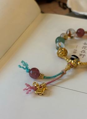 水晶多宝手串五行补益木火双生男女原创设计精美小众礼物饰品手链