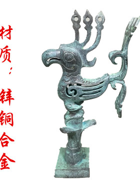 仿古纪念品做旧中式风橱窗三星堆