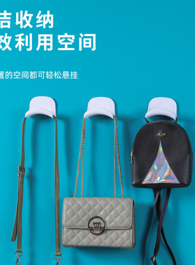 包包挂钩壁挂墙上免打孔衣帽架耳机挂钩门后挂丝巾领带耳麦挂架子