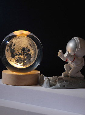 发光底座3d内雕星系太阳创意桌面摆件氛围灯玻璃水晶球小夜灯
