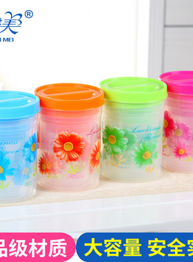 透明密封罐食品罐子厨房收纳盒杂粮储物罐套装
