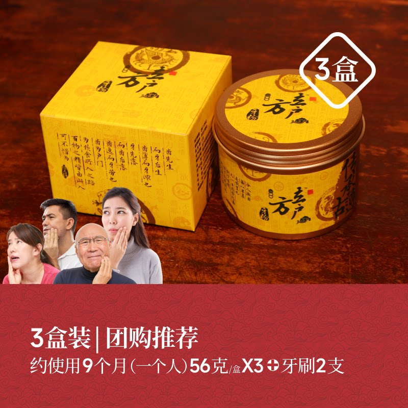 老中医辨证调理：传统智慧与现代生活的完美融合