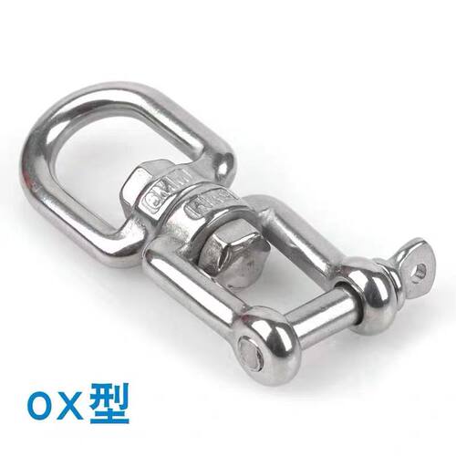 304不锈钢旋转环 8字转环 连接环链条扣环狗链 万向环M4M5M6M8M10 - 图0