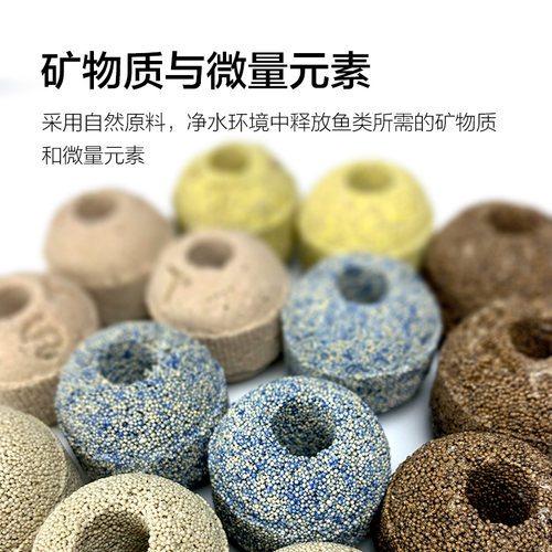 台湾巴斯特BST奈米球NO1滤材第三代滤纳米球材鱼缸过滤培菌生化球 - 图1