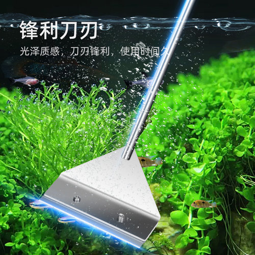 刮藻刀刀片加宽海缸鱼缸草缸水族箱刮藻刀刮苔器除藻刀无死角刀片 - 图1