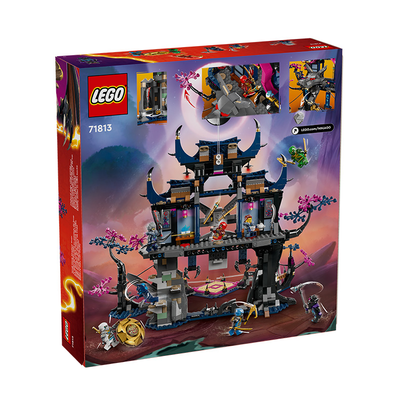 【3月新品】LEGO乐高幻影忍者系列71813恶狼面具暗影道场益智玩具 - 图0