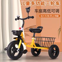 Clear cabin handling child tricycle anti-side turning bike with rear bucket basket 3-6-year-old trolley baby toy car