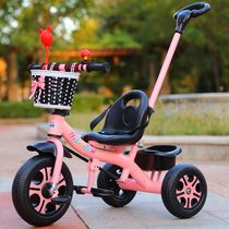 Clear Barn Handling Child Tricycle 2-6 Baby Stroller Gift Tricycle Bike Kid Bike Baby Bike