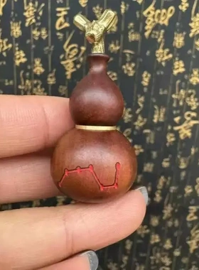 龙虎山直发  天然雷击枣木道家铜鎏金葫芦挂件居家饰品摆件小物件
