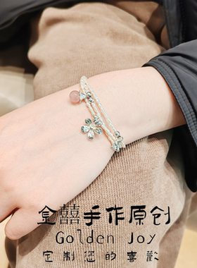 天然小米珍珠925银小花朵天然粉水晶通体925银手链手串