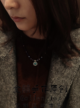 7A天然青金石原矿绿松石925纯银新中式风文艺项链毛衣链多圈手串