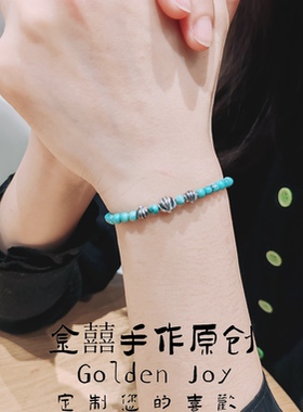 原创天然原矿绿松石4mm通体925银配饰十字架男女款文玩手串银手链